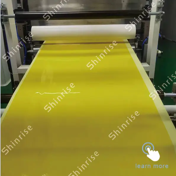 Medical Antimicrobial Incise Film Roll